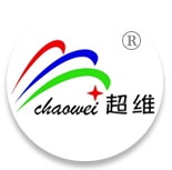 河北超維通信設備有限公司